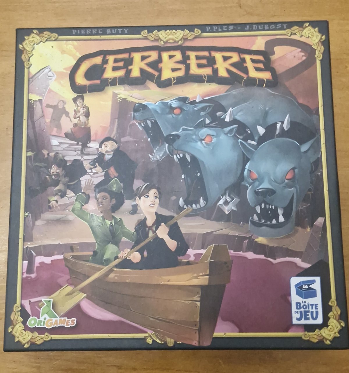 Cerberus